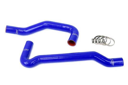 HPS Performance HPS Silicone Radiator Coolant Hose Kit - Nissan 240SX S13 S14 S15 2JZ