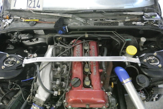 Megan Racing One-Piece Racing Spec Strut Bar - Front for 1989-1998 Nissan 240SX Aluminum