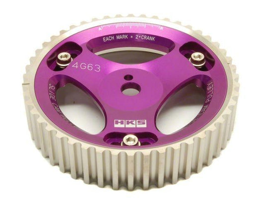 HKS Adjustable Cam Gear 03-05 Mitsubishi Lancer Evolution 4G63