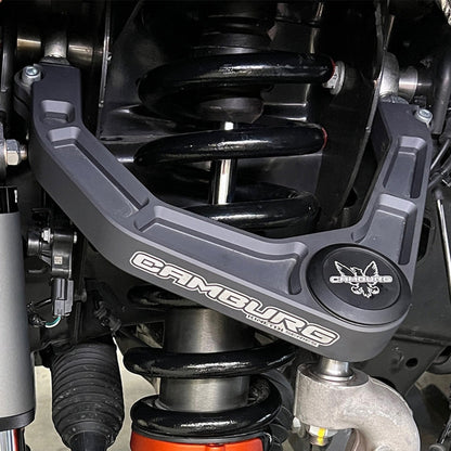 Camburg Ford Raptor 17-23 KINETIK V2 Performance Billet Uniball Upper Arms CAM-110233-GRY