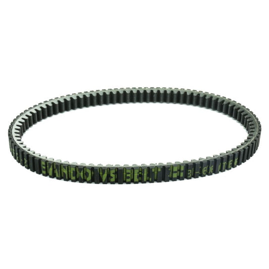Athena 99-06 Suzuki 400 Transmission Belt S41PLAT027