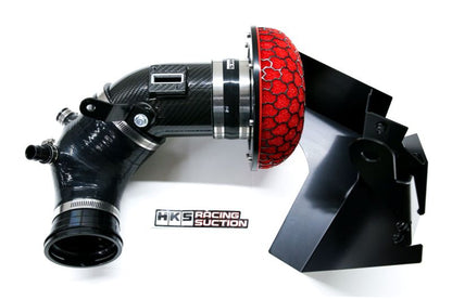 HKS DryCarbon Full Cold Air Intake Kit GR Supra 70028-AT001