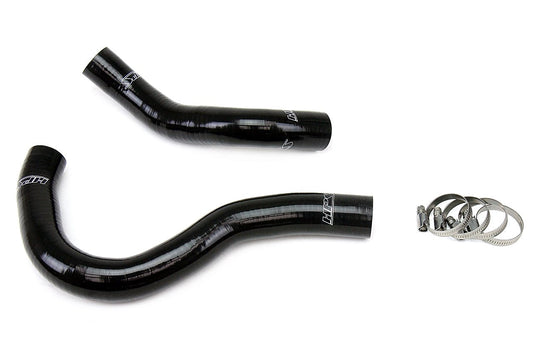 HPS Performance HPS Silicone Radiator Coolant Hose Kit Acura 2002-2006 RSX, 57-1001