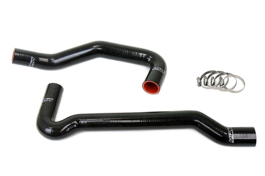 HPS Performance HPS Silicone Radiator Coolant Hose Kit - Nissan 240SX S13 S14 S15 2JZ