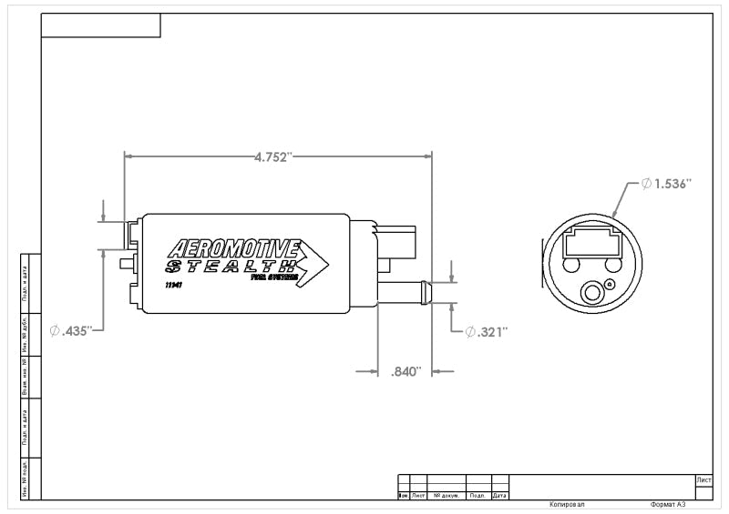 Aeromotive 340 Fuel Pump Offset Inlet — 0Q199