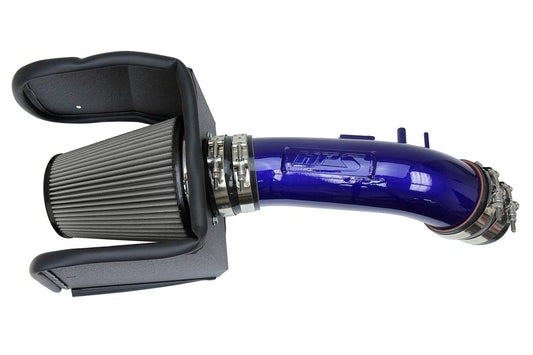 HPS Shortram Air Intake Kit 2008-2018 Toyota Land Cruiser 5.7L V8, Includes Heat Shield
