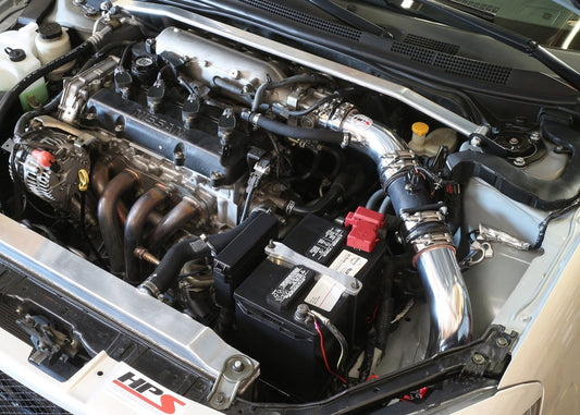 HPS Performance HPS Cold Air Intake Kit 2002-2006 Nissan Altima 2.5L 4Cyl