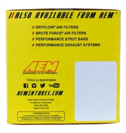 AEM Induction 2019 Volkswagen Jetta 1.4L Cold Air Intake 21-862C