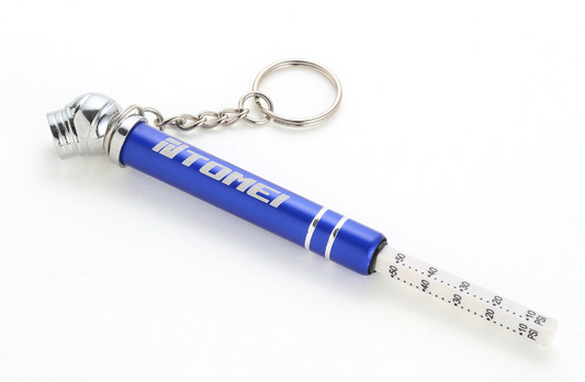 Tomei Goods Keychain