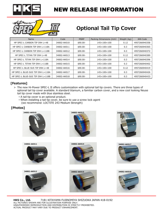 HKS Hi-Power Spec-L Tail Tip Cover - Carbon 34002-AK010