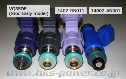 HKS 350z / 370z / G35 / G37 Top Feed High Impedance 545cc Fuel Injector (Only One
