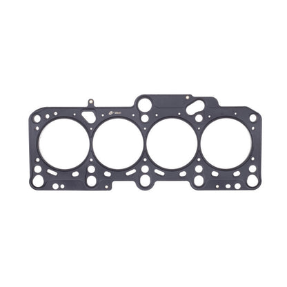 Cometic Gasket Cometic Volkswagen 1.8L 20v T EA827 .045in MLS Cylinder Head Gasket - 82mm Bore C4558-045