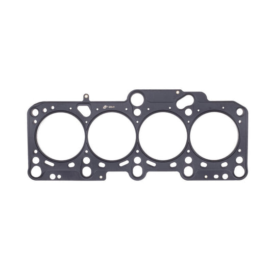 Cometic Gasket Cometic Volkswagen 1.8L 20v T EA827 .045in MLS Cylinder Head Gasket - 82mm Bore C4558-045