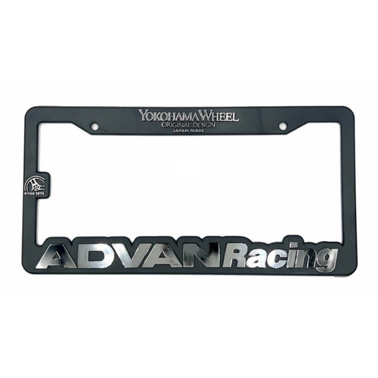 Advan License Plate Frame ADVANLICPLATE