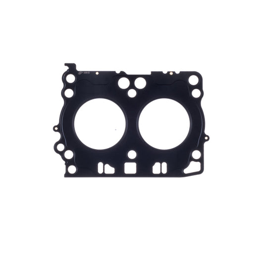 Cometic Gasket Cometic Subaru FA20D Toyota 4U-GSE .040in MLX Cylinder Head Gasket - 89.5mm Bore - RHS C4588-040