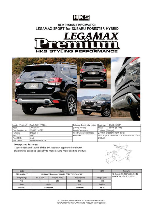 HKS LEGAMAX Premium Subaru Forester 5AA-SKE 32018-AF017