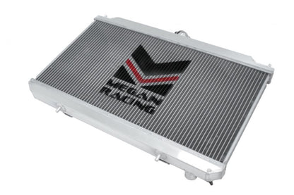 Megan Racing Radiator for 2002-2006 Nissan Sentra SE‑R Spec V