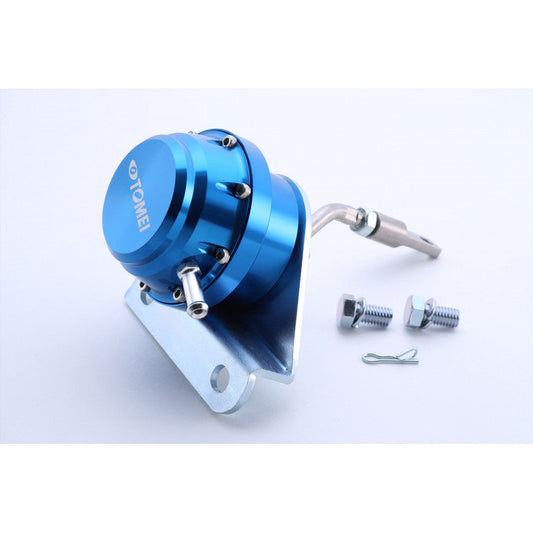 Tomei Turbocharger kit repair part arms actuator